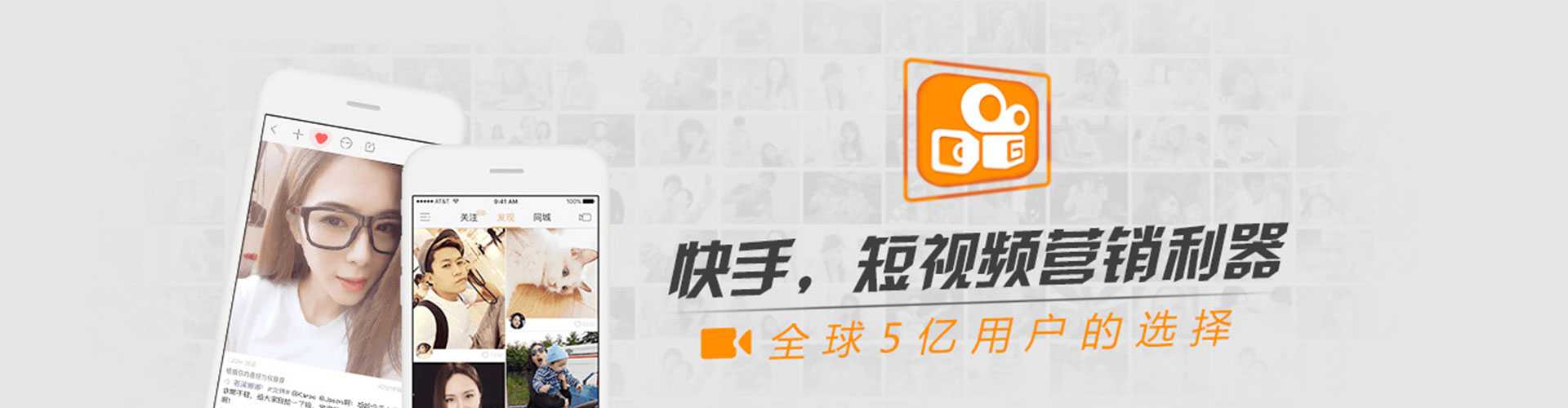 吕梁微博信息流