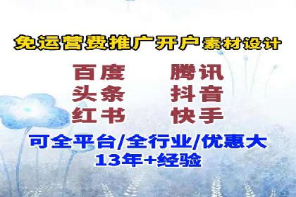 微信信息流内容审核机制探讨