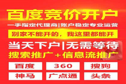 某企业通过百度信息流推广实现品牌知名度大幅提升