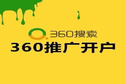 百度推广价格策略：不同阶段案例解析