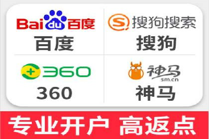 谷歌竞价案例：中小企业广告投放实战